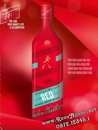 Rượu Johnnie Walker Red Label icon 2023